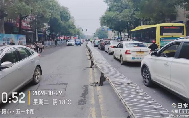 耒阳：一男子酒后故意推倒护栏行政拘留15日