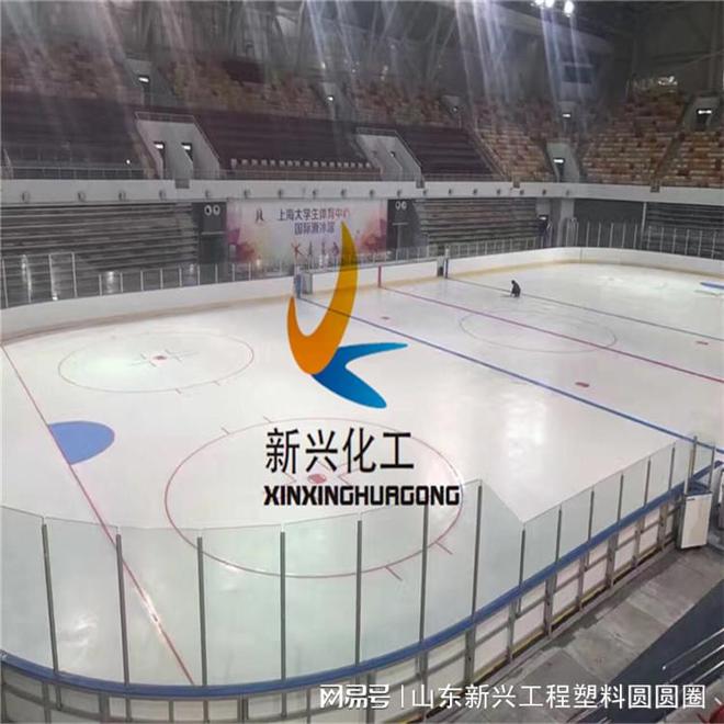 标准冰球场围栏参数与性能分析(图2)