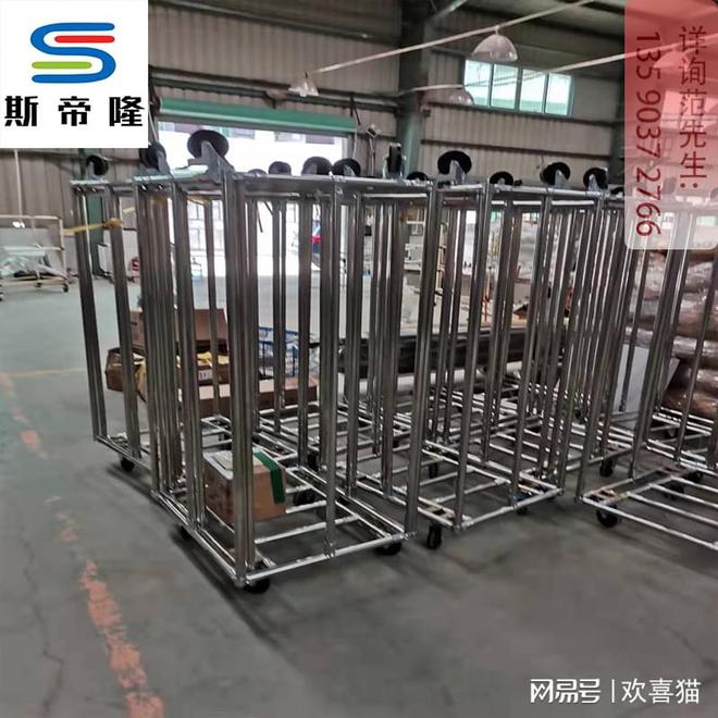护栏和用途及分类