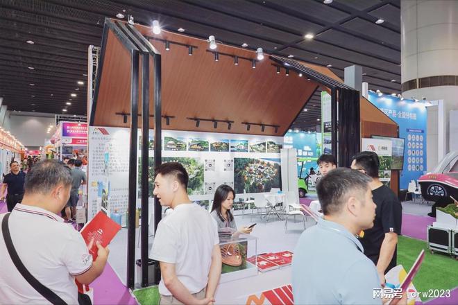 2025中国广州景区装备博览会景区观光交通设施游乐展会(图4)