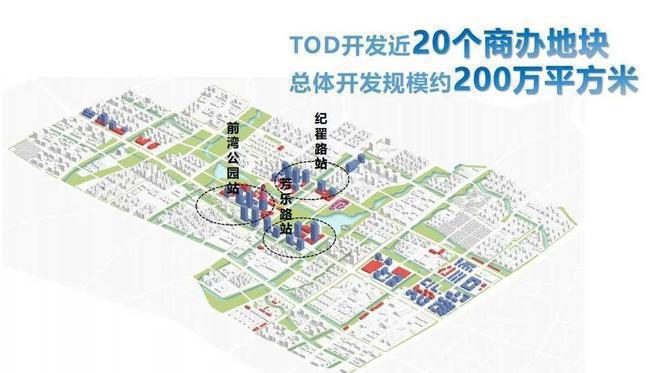 中铁建花语前湾售楼处·2024网站·最新房价·楼盘评测·花语前湾(图9)