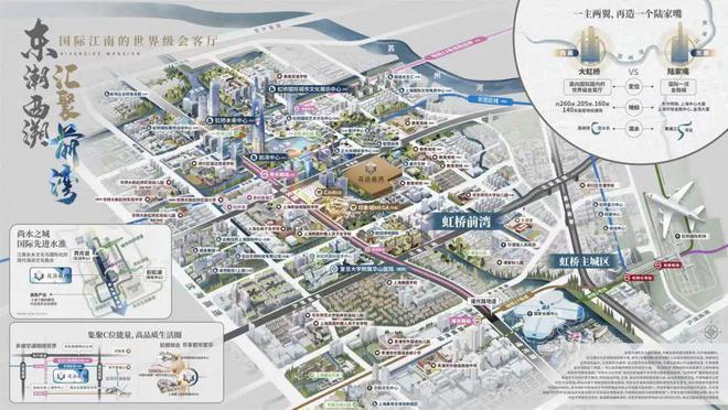 中铁建花语前湾售楼处·2024网站·最新房价·楼盘评测·花语前湾(图7)