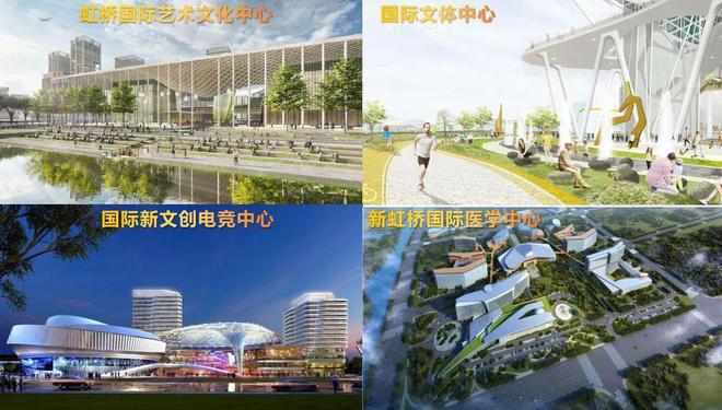 中铁建花语前湾售楼处·2024网站·最新房价·楼盘评测·花语前湾(图10)