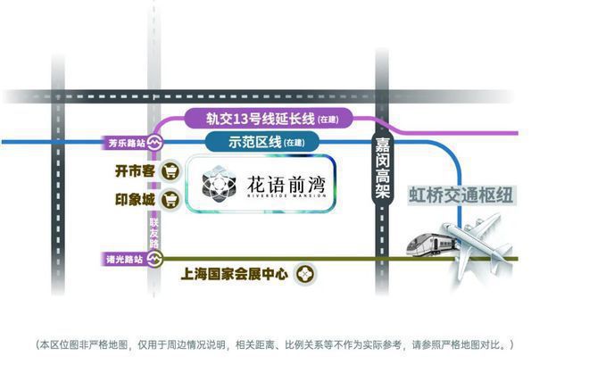 中铁建花语前湾售楼处·2024网站·最新房价·楼盘评测·花语前湾(图13)