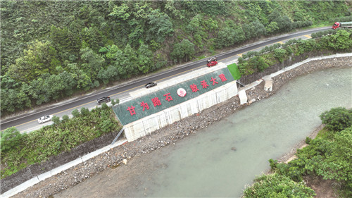 大道通衢铸辉煌——永州市公路建设养护中心发展纪实