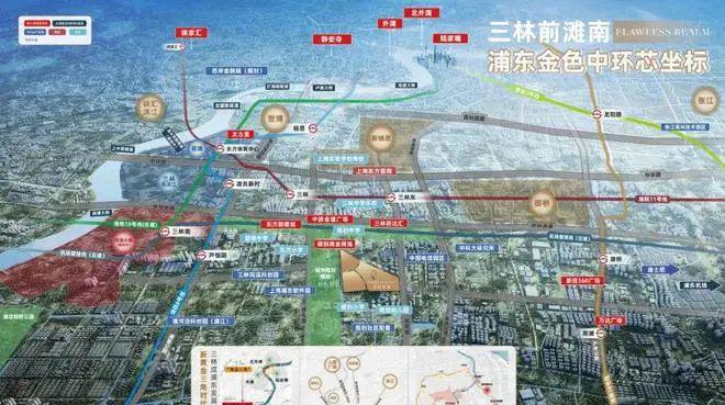 【招商臻境售楼处发布】楼盘详情-户型配套-周边环境-交通设施(图2)