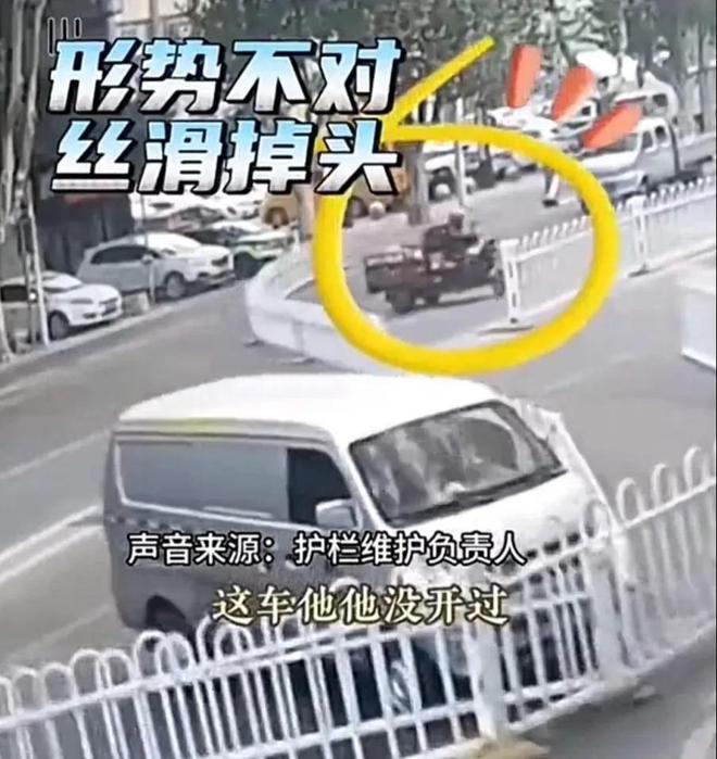 这下赔大大了！新手司机横跨4车道网友：这个可是3000元一米！(图2)