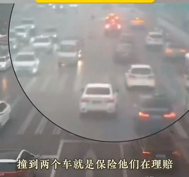 这下赔大大了！新手司机横跨4车道网友：这个可是3000元一米！(图5)
