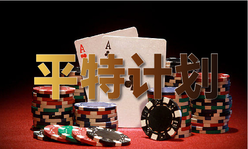 660678王中王免费提供护栏V