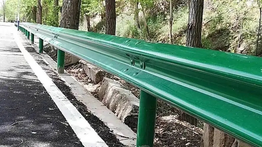 高速公路护栏标准(图2)