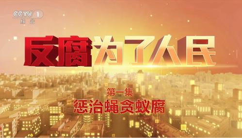 虚实融合、人机共生“元医院”概念浮出水面(图2)