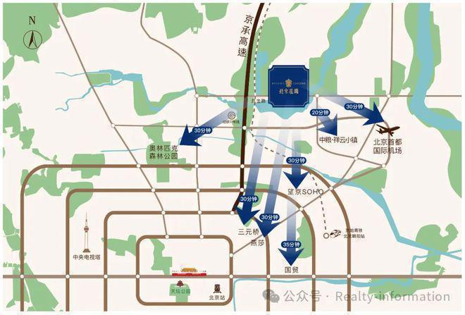北京庄园（售楼处）-2024新首页-北京庄园最新发布网站欢迎您(图2)