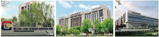 北京庄园（售楼处）-2024新首页-北京庄园最新发布网站欢迎您(图4)