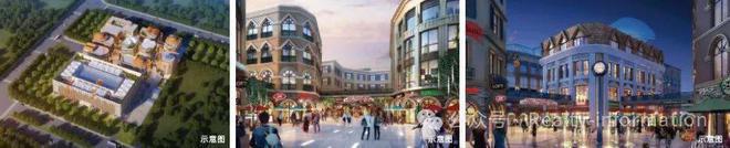 北京庄园（售楼处）-2024新首页-北京庄园最新发布网站欢迎您(图5)