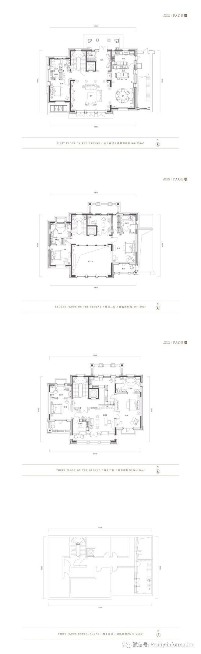 北京庄园（售楼处）-2024新首页-北京庄园最新发布网站欢迎您(图7)