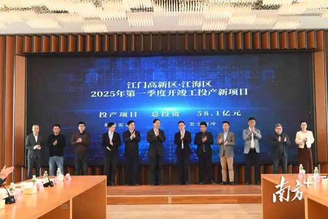 江海的诚意让他们感到很实!