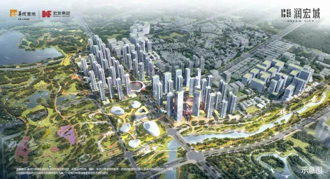 2025光明润宏城(润宏城)首页网站-售楼中心电话-欢迎您(图5)