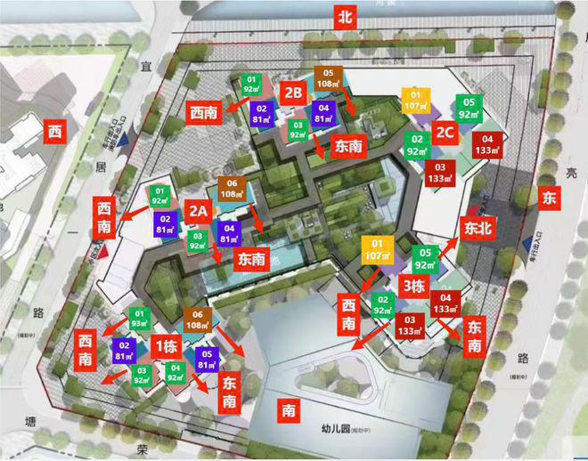 2025光明润宏城(润宏城)首页网站-售楼中心电话-欢迎您(图11)