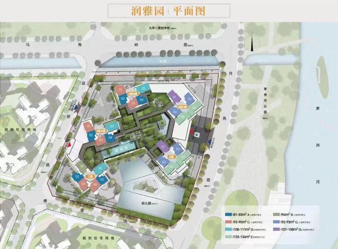 2025光明润宏城(润宏城)首页网站-售楼中心电话-欢迎您(图19)
