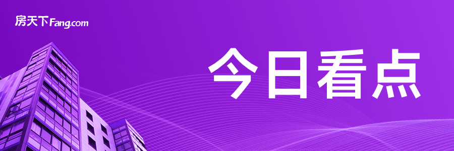 解密市政交通规划设计指南轻松上手！