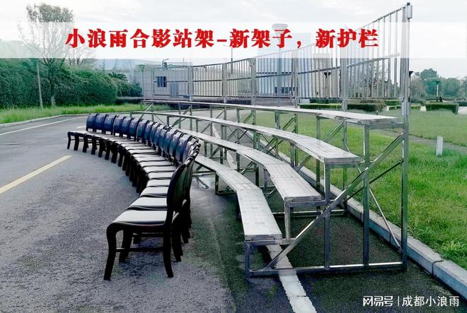 成都合影站架租赁-拍集体照的重要附件之一