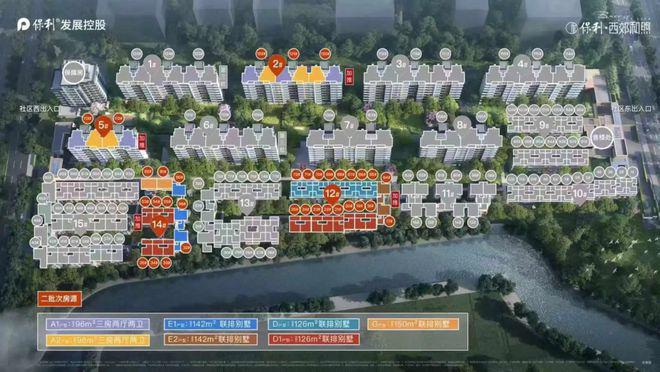 ®松江保利西郊和煦售楼处发布：西郊和煦售楼中心全沪热销(图3)