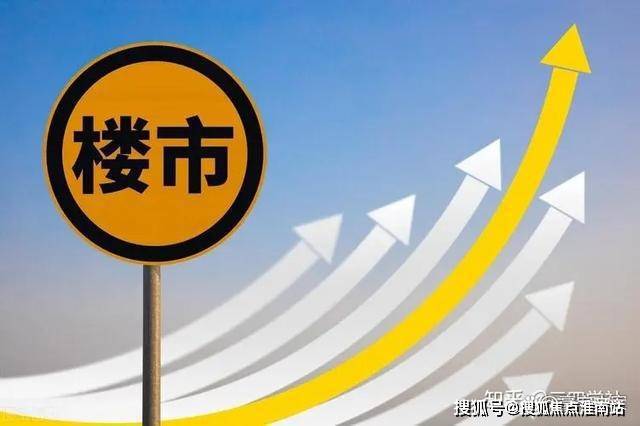 中企云启春申售楼处-云启春申网站-楼盘评测-上海房天下(图9)