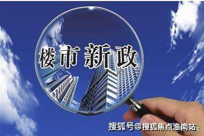 中企云启春申售楼处-云启春申网站-楼盘评测-上海房天下(图8)
