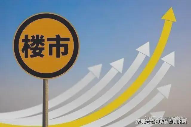 「桐安里」网站2025「桐安里」楼盘详情-上海房天下(图10)