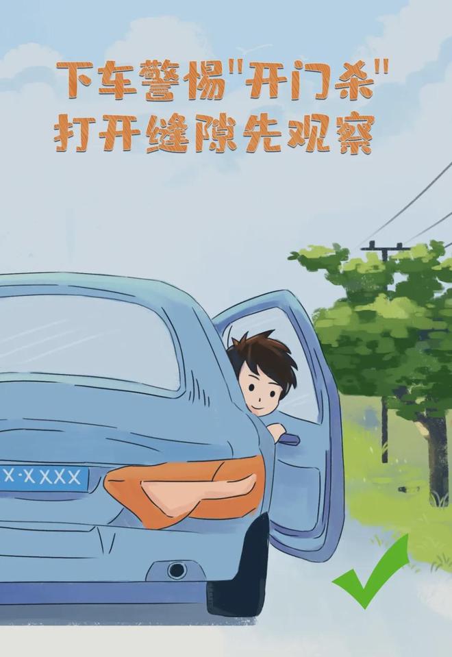 【一线传真】“萌娃”进警营沉浸式体验交通安全课(图5)