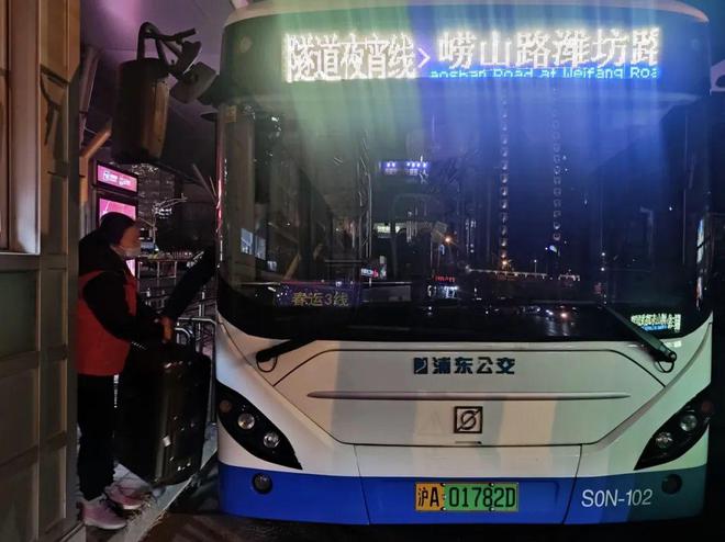 “蛇形走位”的火车你见过吗？上海这些交通工具、设施都“属蛇”(图6)