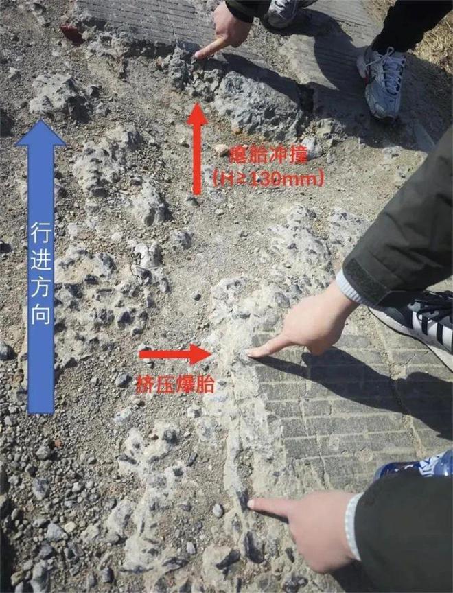 伪造国标给小米SU7火上浇油维权车主竟变撒谎精尽失人心？(图6)