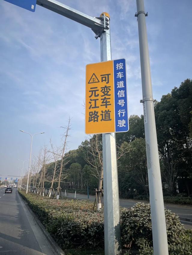 行车效率提升25%！闵行这里交通拥堵情况改善(图3)
