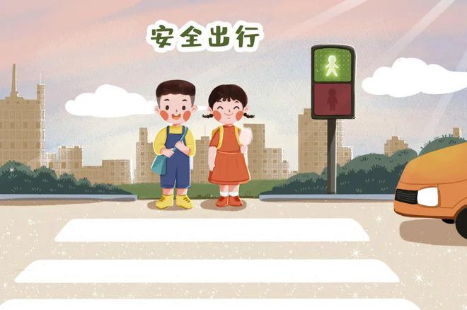 开学在即这份交通安全提示请收好！