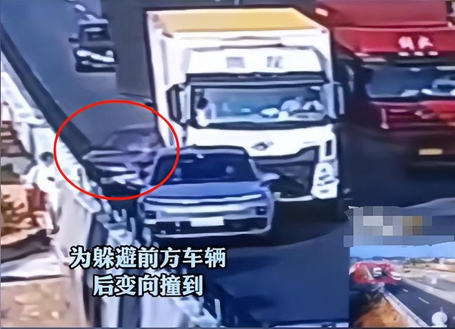 过于任性！小车高速上违停接人致后方多车追尾司机却扬长而去(图8)