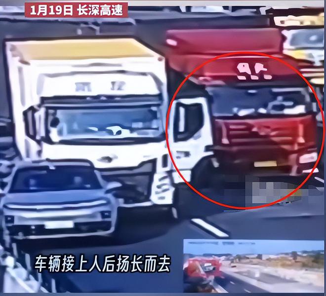 过于任性！小车高速上违停接人致后方多车追尾司机却扬长而去(图12)