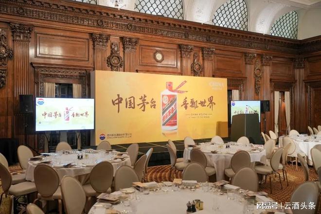 出海势不可挡｜对弈2024⑪