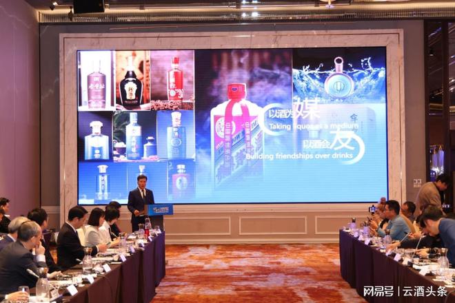 出海势不可挡｜对弈2024⑪(图3)