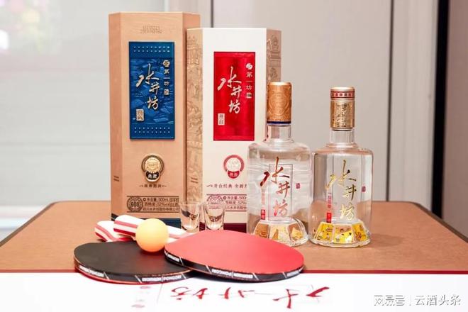出海势不可挡｜对弈2024⑪(图5)