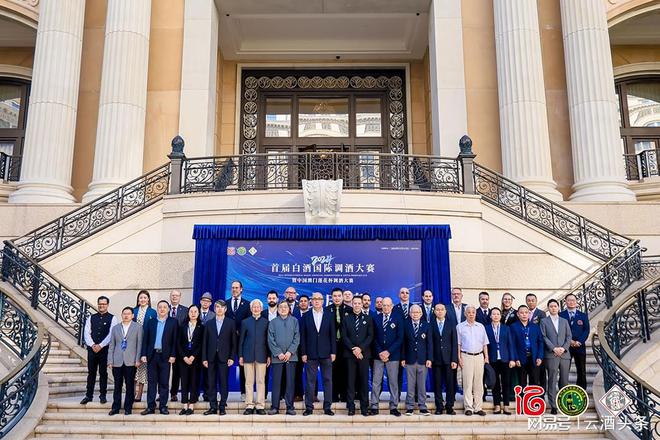 出海势不可挡｜对弈2024⑪(图7)