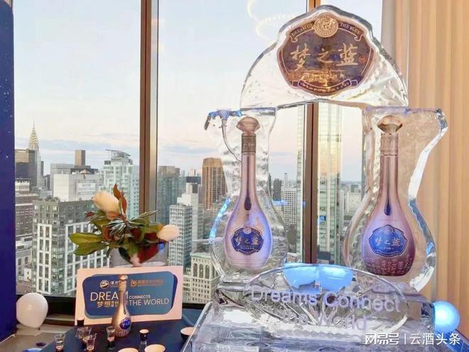 出海势不可挡｜对弈2024⑪(图8)