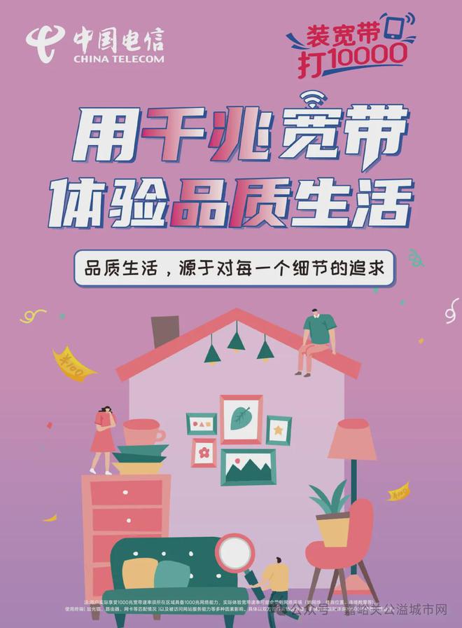 酒泉市大力推进酒嘉交通基础设施互联互通
