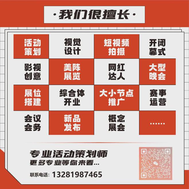 宜西铁路正在争取按高铁标准建设政府工作报告提及开工时间……(图6)