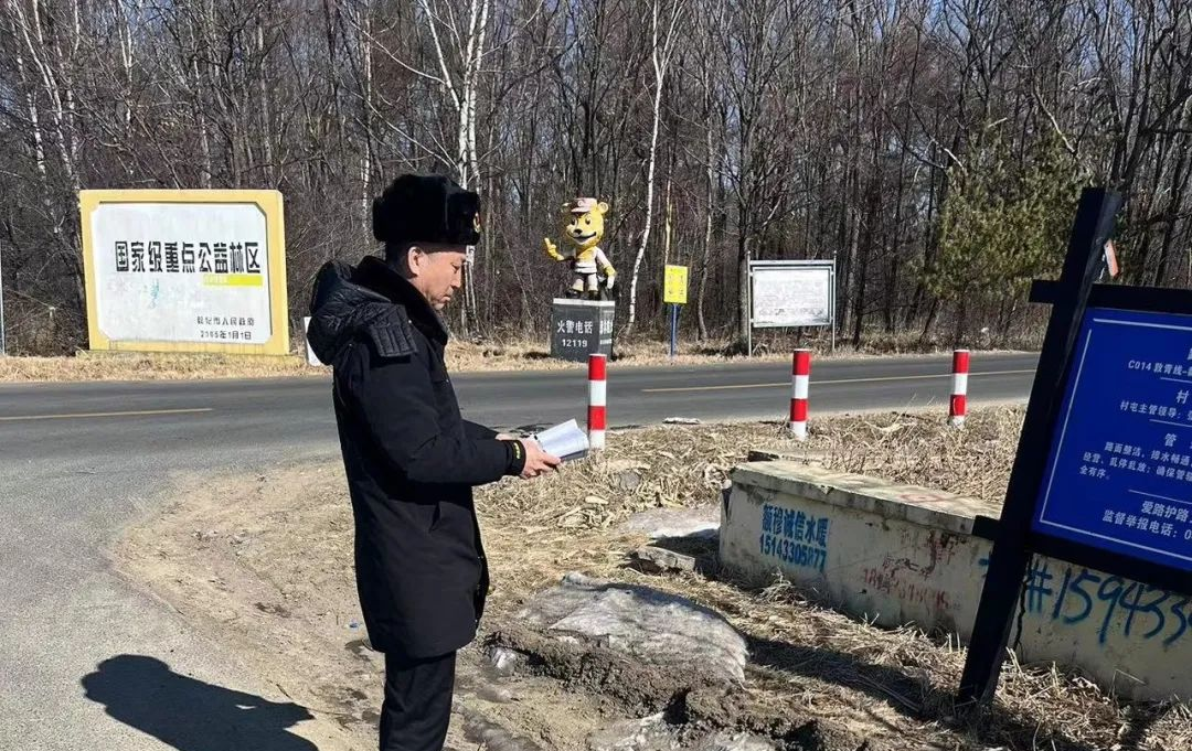 敦化市交通运输局开展农村公路路况现状及路网核查(图2)