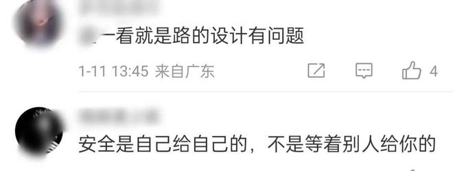 心痛！2名中国美女在日本遭列车撞击身亡原因曝光网友炸锅(图6)