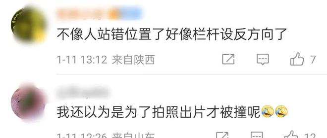 心痛！2名中国美女在日本遭列车撞击身亡原因曝光网友炸锅(图5)