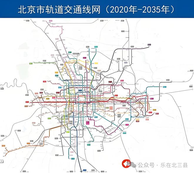 北三县进京大提速！北京东部这些地铁、老大难高速进展来了！