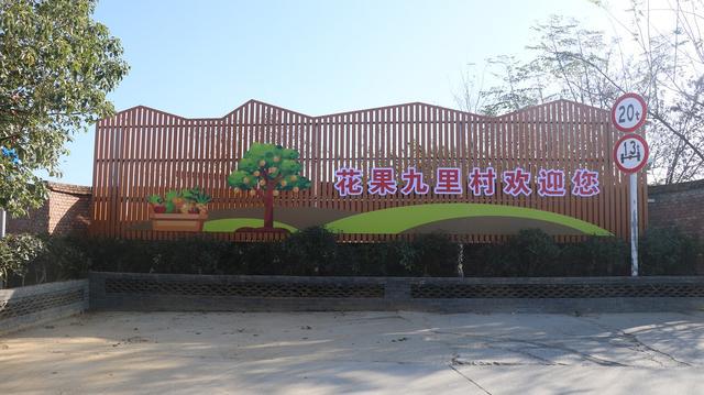 汉滨区新城街道：扮靓乡村颜值绘就振兴画卷(图3)