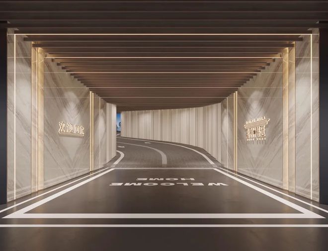 ®松江嘉利椿廷松江嘉利椿廷售楼处发布：打破市场定律(图15)