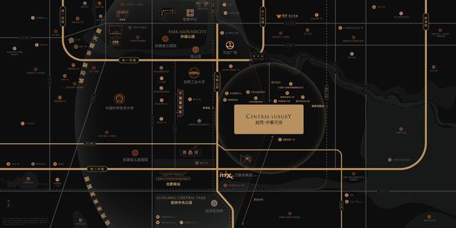 合肥越秀中寰天悦营销中心-配套-价值点-楼盘评测